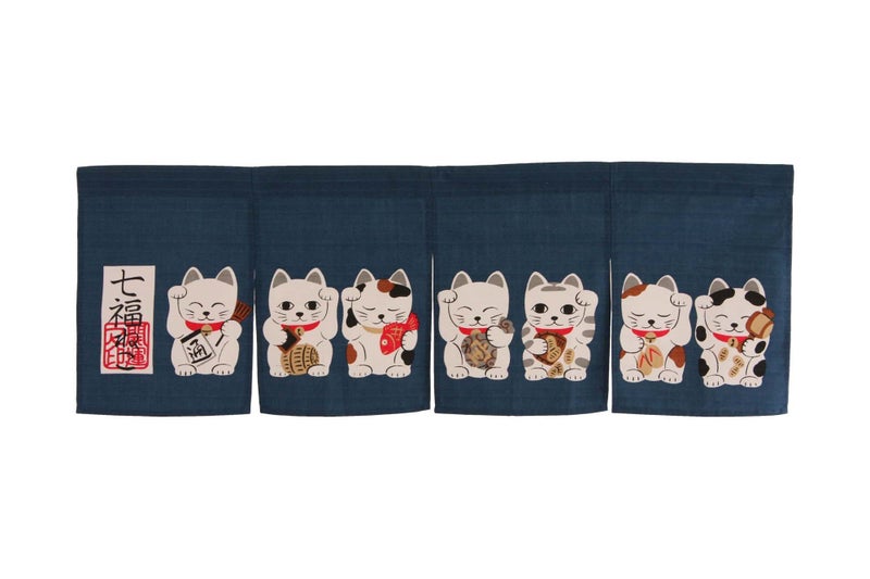 NARUMI é¸£æµ· Noren (Japanese Curtain) Seven Beckoning Cat/Maneki Neko 17-507 85Ã—30cm from Japan - Image 1